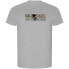 ფოტო #1 პროდუქტის KRUSKIS Be Different Ski ECO short sleeve T-shirt