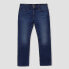 Фото #1 товара Men's Athletic Fit Jeans - Goodfellow & Co Medium Wash 40x32