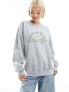 ASOS DESIGN oversized sweatshirt with pasta and wine slogan in grey