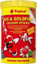Фото #1 товара tropical Food for fish Koi &amp; Goldfish Color Sticks 11L / 900g (40372)