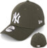 Фото #1 товара New Era Basecap Men’s Baseball Cap, Men’s Limited Edition MLB 39THIRTY, Stretch Fit, New York Yankee, LA Dodgers, Essential Basic - olive, size: L-XL