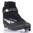 Фото #1 товара Ботинки для беговых лыж Fischer XC Comfort Pro Nordic Ski Boots