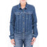 Фото #1 товара GARCIA Sofia denim jacket