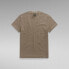 Фото #3 товара G-STAR Essential Pique short sleeve T-shirt