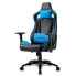 Фото #1 товара Игровое кресло Sharkoon Elbrus 2, черное