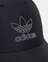 Фото #2 товара adidas Originals cap in black