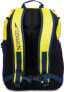 Фото #3 товара Speedo Plecak Sportowy Speedo Unisex Teamster Yellow/Navy 2.0 35L