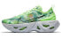 Фото #2 товара Кроссовки Nike Zoom X Vista Grind CT5770-300