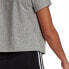 Фото #7 товара ADIDAS 3 Stripes short sleeve T-shirt