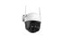 Фото #1 товара Dahua Imou Cruiser SE+ - IP security camera - Outdoor - Wired & Wireless - External - FCC - Ceiling/wall