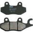 Фото #1 товара SBS 638LS Sintered Brake Pads