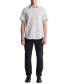Фото #4 товара Рубашка мужская Calvin Klein Slim-Fit Stretch Stripe Button-Down