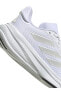 Фото #6 товара Женские кроссовки Adidas Response IG1408, белые