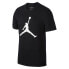 Фото #1 товара Nike Jordan Jumpman