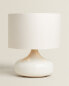 Table lamp with ceramic base