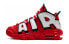 Фото #1 товара Кроссовки Nike Air More Uptempo GS Vintage Basketball Shoes CD9402-600