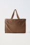 Фото #5 товара City shopper bag