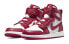 Фото #4 товара Кроссовки Jordan Air Jordan 1 Hi FlyEase GS DC7986-601