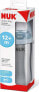 Фото #4 товара NUK NUK Trinkflasche Active Cup Edelstahl 215ml blau