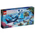 LEGO Payakan El Tulkun And Crabsuit Construction Game