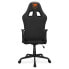 Office Chair Cougar Armor Elite Black