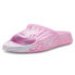 Фото #2 товара Puma Mb.03 X Lf Slide Mens Grey, Pink Casual Sandals 39422306
