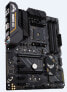 ASUS TUF GAMING B450-PLUS II - AMD - Socket AM4 - AMD Ryzen 3 3rd Gen - 3rd Generation AMD Ryzen 5 - 3rd Generation AMD Ryzen 7 - 3rd Generation AMD... - DDR4-SDRAM - 128 GB - DIMM - Материнская плата