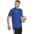 Фото #3 товара T-shirt adidas Tiro 23 Competition M HU1321