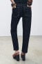 ZW COLLECTION RELAXED SLIM FIT MID-RISE JEANS