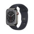Фото #2 товара Apple Watch Series 8 - OLED - Touchscreen - 32 GB - Wi-Fi - GPS (satellite) - 51.5 g