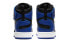 Air Jordan 1 High FlyEase GS CT4897-041 Sneakers