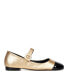 ფოტო #3 პროდუქტის Shoes Women's Olimpia Mary Jane Flats