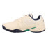 Fila Axilus 2 Energized Tennis Mens Off White Sneakers Athletic Shoes 1TM01897-