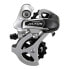 Фото #1 товара SHIMANO Altus M310 rear derailleur