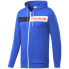 Фото #1 товара Reebok Logo FZ HM FK6117 sweatshirt