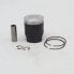 VERTEX Gilera Sp D. 55.975 Cd Piston Kit