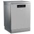 Фото #2 товара BEKO BDFN36640XC Third-Rack Dishwasher 16 place settings