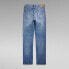 Фото #5 товара G-STAR Strace Straight Fit jeans