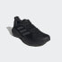 Фото #61 товара adidas men Solarglide 5 Running Shoes