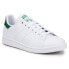 Фото #1 товара Adidas Stan Smith M FX5502 shoes