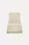 TEXTURED KNIT TOP WITH FRINGING