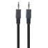 Фото #2 товара GEMBIRD 3.5 mm M/M Cable 5 m