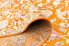 Фото #11 товара Designer Teppich - 245 x 152 cm - orange