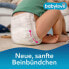 Фото #5 товара Windeln Gr. 4+ Maxiplus (9-15 kg), Jumbopack, 76 St