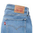 Фото #2 товара Levi´s ® 712 Slim Fit jeans