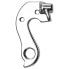 Фото #2 товара VAR Cube 69201 Derailleur Hanger