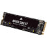 Corsair MP600 Core XT NVMe SSD, PCIe 4.0 M.2 Typ 2280 - 2 TB - фото #2