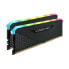 Фото #2 товара Corsair Vengeance RGB RS 3600MHz 32 GB (2x16 GB) DIMM DDR4 fr AMD RYZEN & Intel XMP (CMG32GX4M2D3600C18)