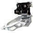 Фото #1 товара SRAM X9 High Clamp 34.9 mm Front Derailleur