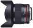 Фото #9 товара Samyang 14mm F2.8 ED AS IF UMC - Ultra-wide lens - 14/10 - Sony E